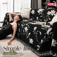 1/2/3/4 Seater Sofa Cover AntiSlip Sofa Seat cover Thick Sofa Cover Protector 1 2 3 4 Seater Jacquar