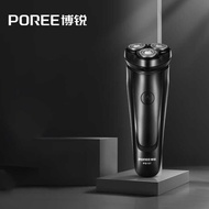 Bo Rui 157 Shaver Electric Shaver Whole Body Wash Smart Anti-Pinch Free Boyfriend