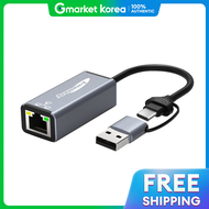 Anyport Usb-C 3.0 2-in-1 Gigabit Lan Card Combo Ap-Uc31Glan