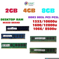 DDR3/PC3/DDR3L/PC3L 1Rx8/2Rx8 2GB/4GB/8GB 1333Mhz/10600s/12800/1600 PC / Desktop  RAM [ USED ]