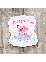 สติกเกอร์สมองไฮเปอร์โฟกัส - สติกเกอร์วินิล เล่นสนุก ใช้ได้กับ iPad, Kindle, ขวดน้ำ, หนังสือ, แล็ปท็อ