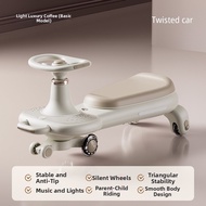 YUEZHANJINGDU | 2-seater Adult-compatible Twist Car
