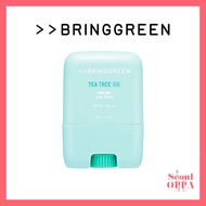 [Bring Green] Tea Tree Cica Cooling Sun Stick 20g SPF 50+ PA++++ Sunblock Sunscreen Centella Asiatic