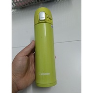 Zojirushi Thermos Bottle 340ml