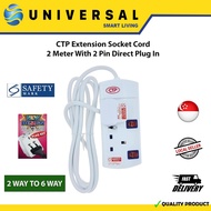 [SG SHOP SELLER] CTP Extension Socket Cord 2/3/4/5/6 Way 2 Meter Cord With 2-Pin Direct