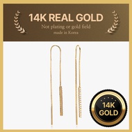 [Helene Jewelry] 14K real gold box link drop gold earring