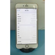 二手iPhone 6 Plus 128G 陸版 金色 #二手機 #錦州店1G5R2