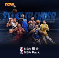 Now TV NBA 組合