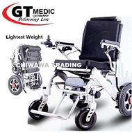 America Lightest Electric Wheelchair Kerusi Roda Battery Current Travel Chair