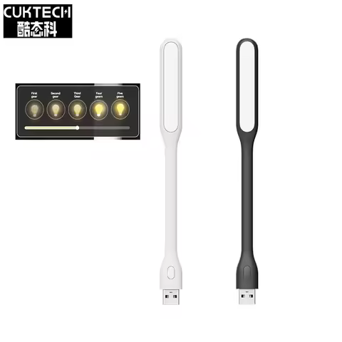 Original CUKTECH / ZMI USB Light LED Light 5 Levels For Power Bank Laptop Notebook 5V 2.5W Max Porta