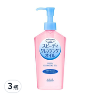 KOSE 高絲 softymo 絲芙蒂 乾濕兩用瞬淨卸妝油