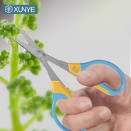 Leaf-seeking Gardening Shears Pruning Shears Flower Shears Garden Shears Flower Shears Shears Branch