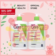 CeraVe Hydrating Cleanser 1L [Skin Hydrating | Skin Moisturising | Skin Care | Dry Skin | Oil Skin |