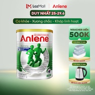 [Giảm 14% tối đa 150K cho đơn từ 499K]Sữa bột Anlene Gold 3X hương Vani lon 400g