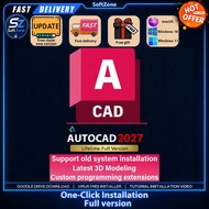 AutoCAD 2027~2021 Version Windows Stable & Reliable