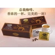 [HALAL ]CEO coffee/Kopi Aroma/双鶴总裁咖啡