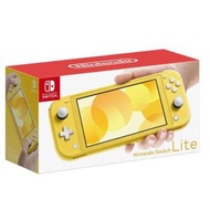 任天堂 - Nintendo Switch Lite黃色 遊戲主機 (平行進口)