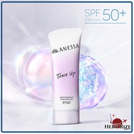 ANESSA Brightening UV Sunscreen GEL [Direct from Japan]