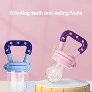 Food grade baby bite bag, fruit and vegetable fun, baby's complementary food artifact, fruit gum, gr