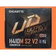 Gigabyte H510M/H410M/H470M/H610M/Desktop Computer Motherboard Brand New Boxed