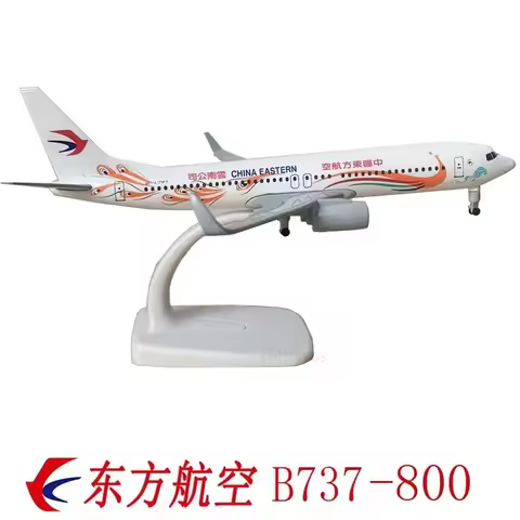20cm Metal Plane B737-800 Air China Eastern Coating 1/400 Scale Aircraft Model Miniature Airplane Di
