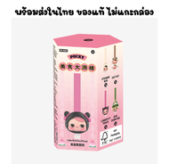 สายชาร์จ PUCKY The Feast Series-Cable Iphone POPMART พร้อมส่งในไทย