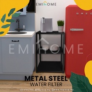 EMIHOME5933 3 Layer Multipurpose Rack (Steel)