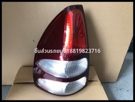 ไฟท้ายรถ Toyota Land Cruiser Prado 4000 RZJ120 ปี 2003-2009 ไฟเลี้ยวหลัง ไฟเบรก อะไหล่รถยนต์ ซ่อมบำร