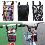 factoryoutlet2.sg 1PC Waterproof Cycling Front Storage Bicycle Bag Mobile Phone Holder Bike Basket Hot
