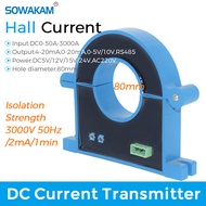 DC0ส่งสัญญาณกระแสไฟฟ้า DC ฮอลล์-3000A ตรวจกระแสไฟ4-20mA 0-20mA 0-5V 10V เซ็นเซอร์ไฟฟ้ากระแสตรงส่งออก