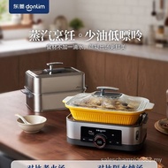 Donlim/dongling Electric Steamer DL1005 Steam Pot Electric Stew Pot Household Multifunctional Steam 