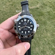 VS Omega Hippocampus 300m Black Samurai Watch 210.92.44.20.01.001 Titanium Ceramic 8806 Integrated M
