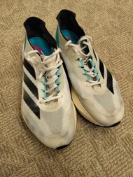 Adidas Adizero Boston 12 Running Shoes