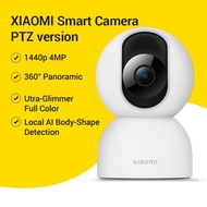 Xiaomi Smart Camera 2 PTZ 2.5K 1440P WiFi CCTV 360 IP Webcam Home Security Monitor 2.4GHz 5GHz Low Light Full Color