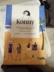 Konny Baby Carrier Summer - S size (Mocha) 揹帶