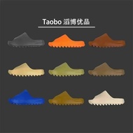 [Top Version] adidas/adidas/Kanye Joint Coconut Slippers YZ Slide Coconut Slippers Bean Green Bone W