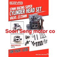 Lc135 head oko 22/25mm