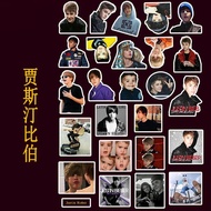 Justin Bieber Justin Bieber Merchandise Phone Case Sticker European American Singer Raptor Waterproo