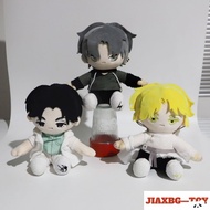 Alien Stage Plush Doll for Girls Birthday Souvenir Plushie Stuffed Toy Gift