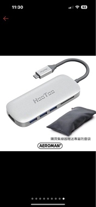 HooToo UC001 type c Hub 支援M1 M2 晶片 usb c 集線器 MacBook pro air