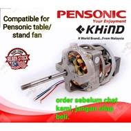 WSS 16inch PENSONIC / Khind Replacement TABLE FAN MOTOR / STAND FAN MOTOR