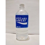 900ml Pocari Sweat Ion Supply Drink