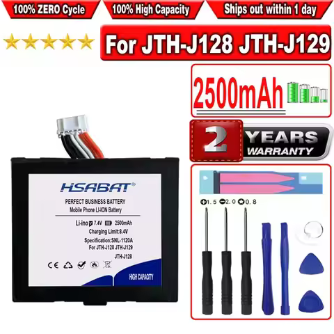 HSABAT 2500mAh Battery for JTH-J128 JTH-J129