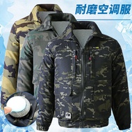 Refrigeration Clothes with Fan 3-speed Wind Power Work Clothes with Fan Matching 12V Fan Jacket