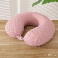 Bare Airplane Rebound Slow Student Heart Cervical Spine Massage Supply Travel Pillow Pillow Memory P