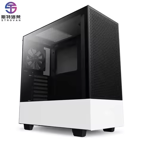 Professional Computer Case NZ-XT H510 Flow Mid-Tower Support ATX / Micro-ATX / Mini-ITX Desktop Gami