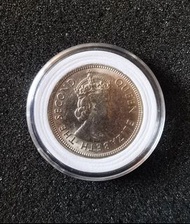 香港1973年舊錢幣銀色五毫