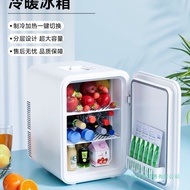 Car Refrigerator mini Small Refrigerator Freezer Freezer Home Dormitory Car Office mini Student Smal