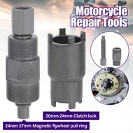 24/27mm Magnetic Flywheel Puller 20/24mm Clutch Nut Tool Motorcycle Repair Kit