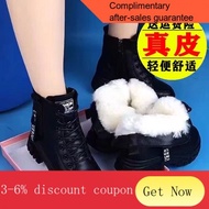 YQ59 Woodpecker Genuine Leather Snow Boots Female Dr. Martens Boots2022New Genuine Leather Winter Fur Integrated Velvet